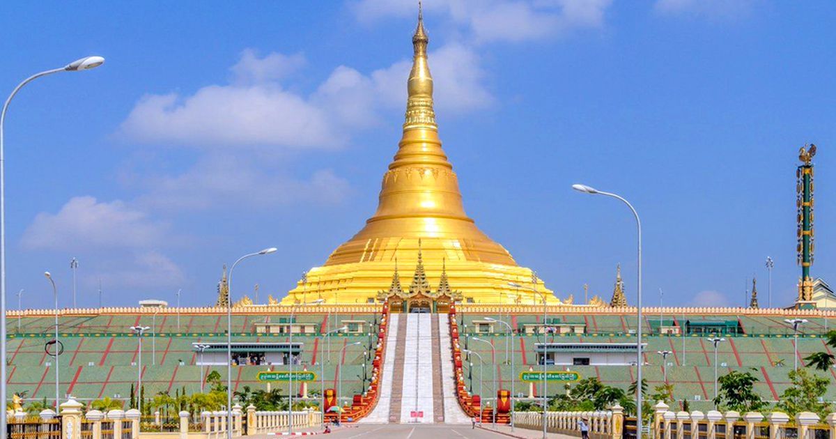 La pagode Uppatasanti