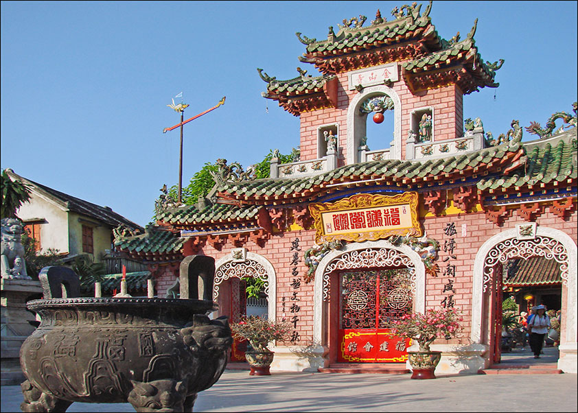 La maison commune chinoise Fukinois